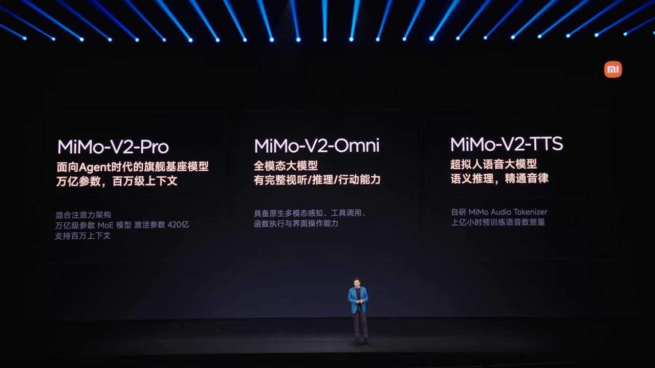 ▲▼雷軍宣布三年投入人民幣600億衝AI。（圖／小米春季新品發布會直播）