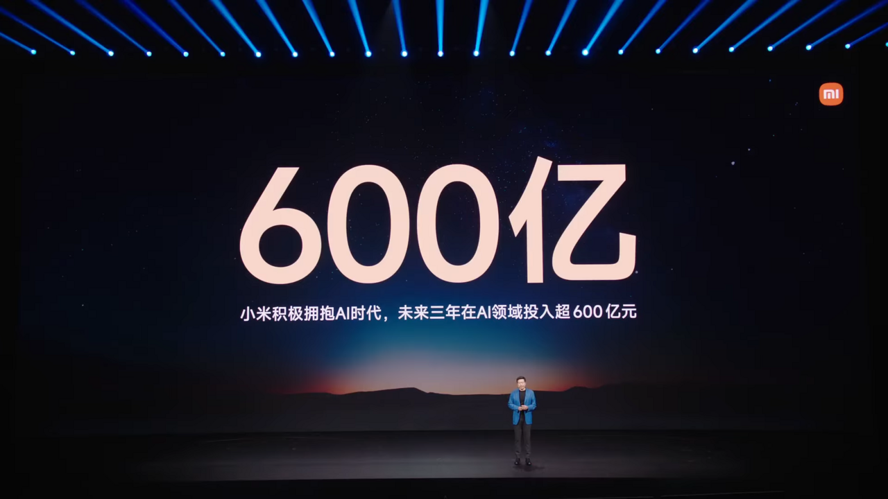 ▲▼雷軍宣布三年投入人民幣600億衝AI。（圖／小米春季新品發布會直播）
