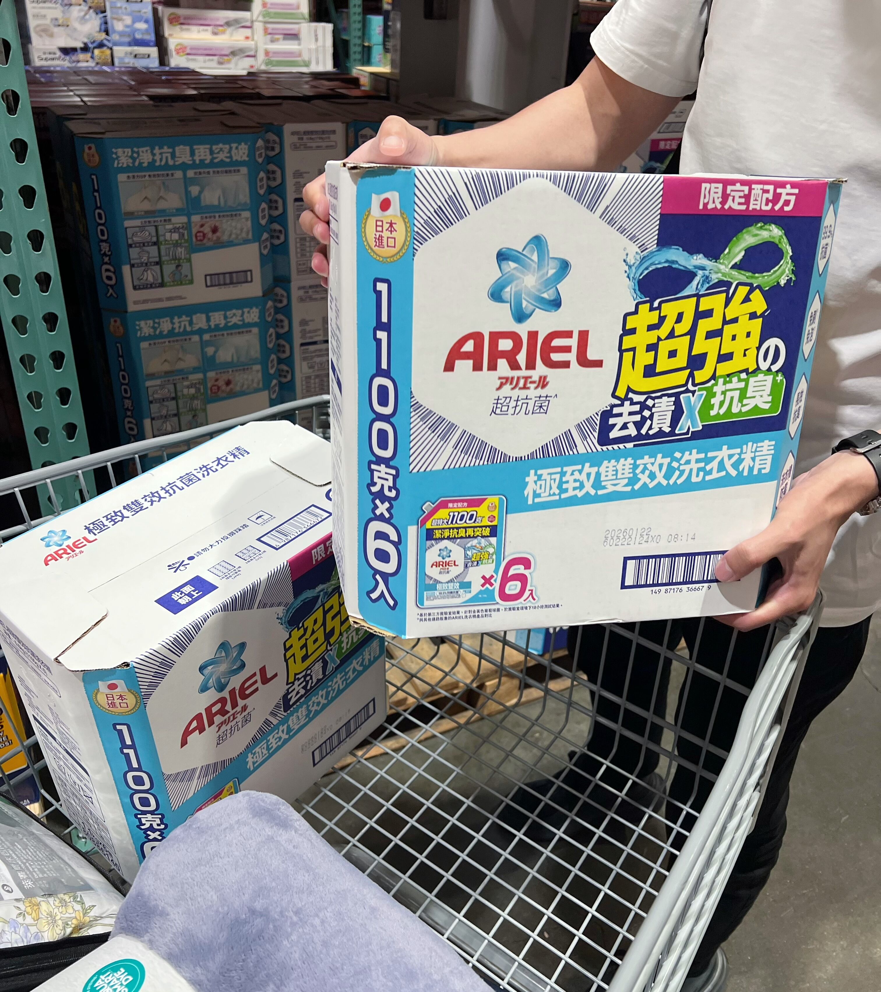 ▲▼ARIEL,美式賣場,洗衣,膠囊,去漬,除臭。（圖／資料照）