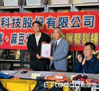 岱稜科技捐50萬尖端裝備　強化麻豆消防救災韌性