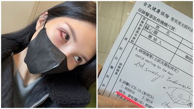 國光女神「小針眼變嚴重併發症」!連看4家眼科救不了:不要輕忽