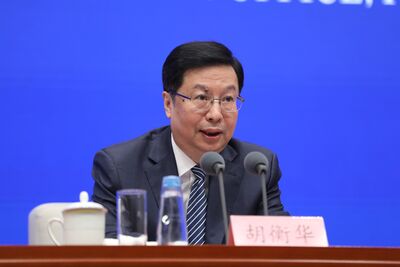 陸直轄市重慶市長胡衡華落馬　涉嚴重違紀違法遭查