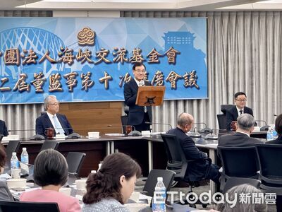 蘇嘉全：海基會將堅守崗位　為兩岸關係開創更多契機