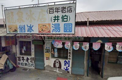 70年麻豆中央市場退場　《想見你》朝聖場景成回憶