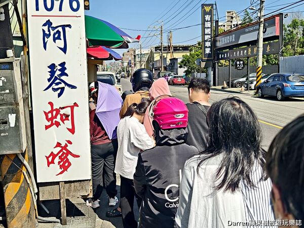 ▲▼阿琴蚵嗲。（圖／Darren蘋果樹旅遊玩樂誌授權提供）