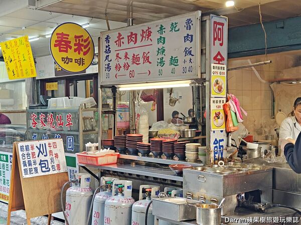 ▲▼阿金老圓環魯肉飯。（圖／DARREN蘋果樹旅遊玩樂誌授權提供）