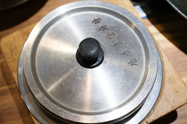 ▲▼王土豆湯總店。（圖／飛天璇的口袋授權提供）