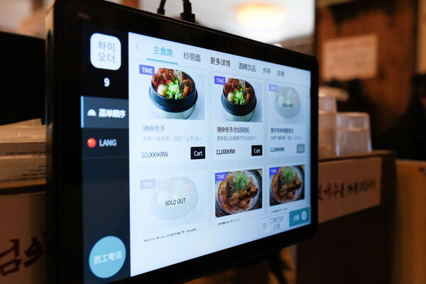 ▲▼王土豆湯總店。（圖／飛天璇的口袋授權提供）