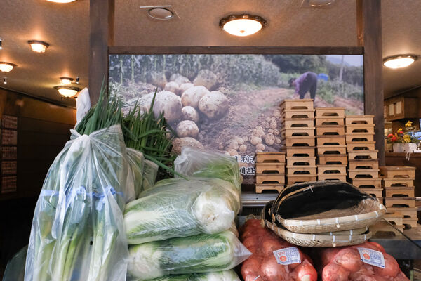 ▲▼王土豆湯總店。（圖／飛天璇的口袋授權提供）