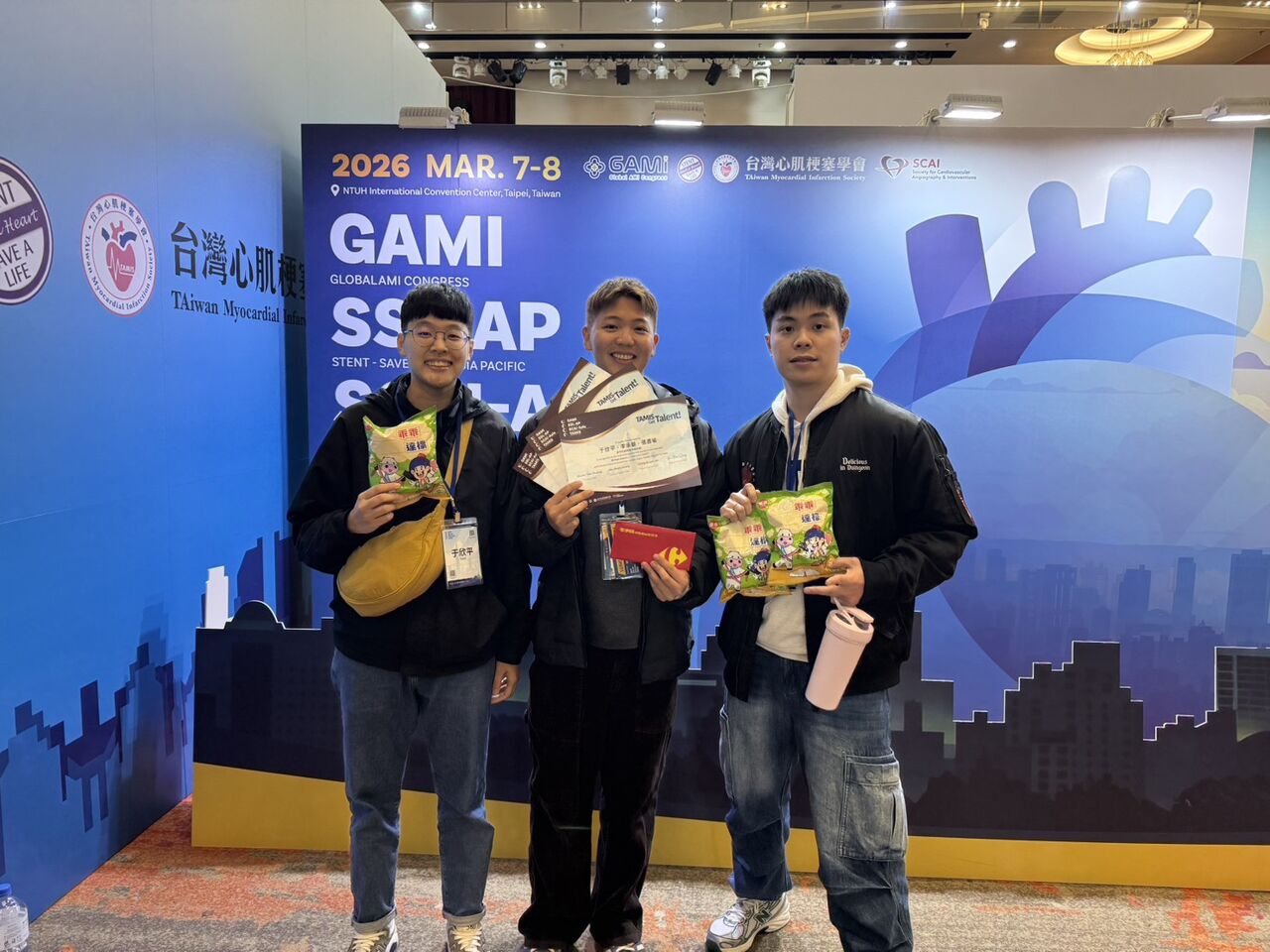 安心救護再精進 竹市消防參加國際心肌梗塞年會競賽榮獲優選