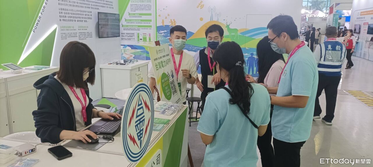 智慧城市展登場!台電高雄區處秀節能成果 1神器掌握用電習慣