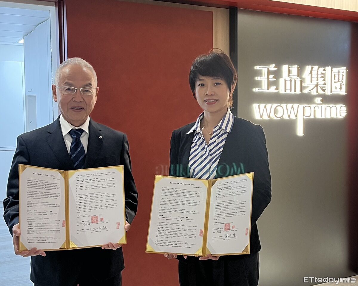 王品與日本廣島魚市場簽署MOU 共創優質水產供應鏈關係