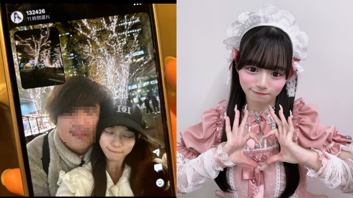 ▲▼W. DoubleV成員Noa。(圖/翻攝自X)