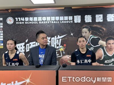 永仁四強22分慘敗給北一　主帥時超傑說敢輸才會贏、明天要拚第三名