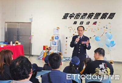 烏日警局首辦家庭日歡慶兒童節　小小萌警接棒傳承榮耀