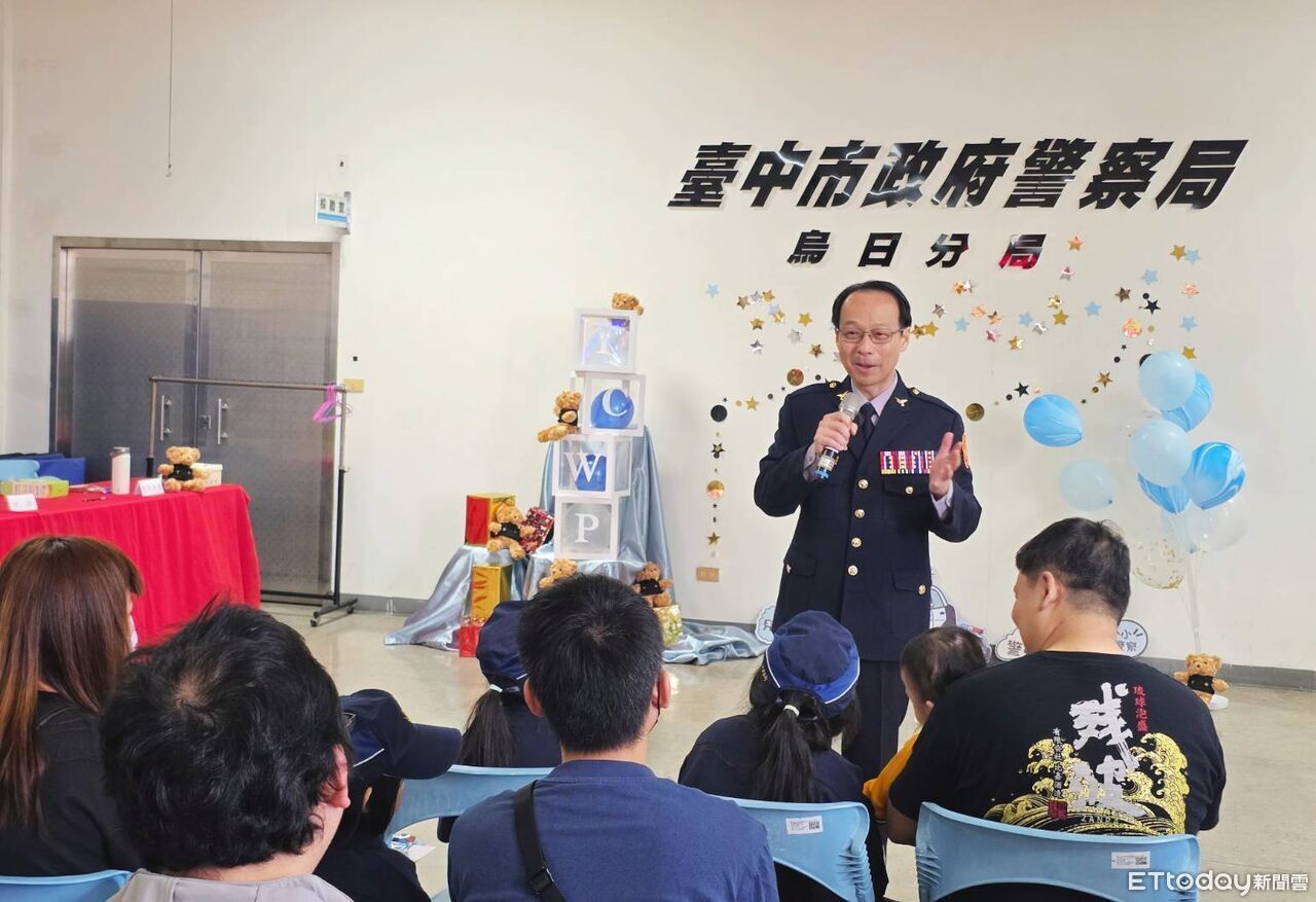 烏日警局首辦家庭日歡慶兒童節 小小萌警接棒傳承榮耀