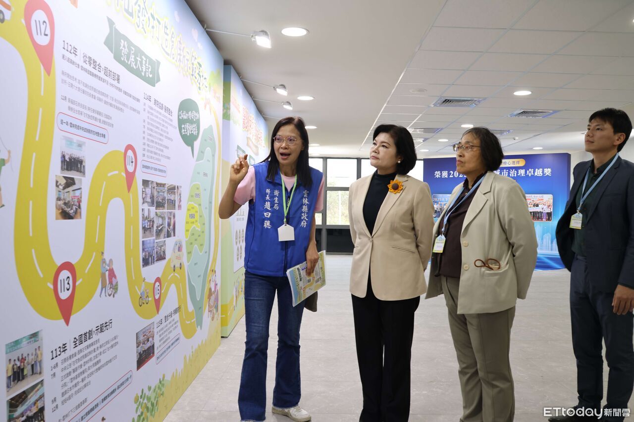 雲林舉辦國際研討會 聚焦在宅醫療發展