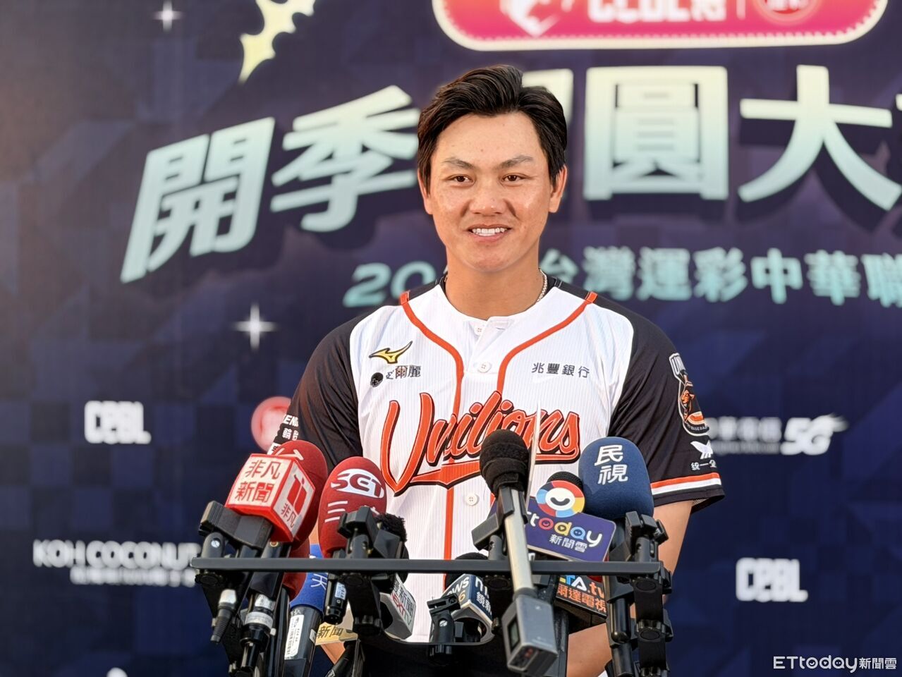 [圖]