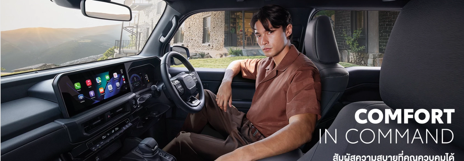 ▲TOYOTA Land Cruiser FJ率先在泰國公布售價。（圖／翻攝自TOYOTA）