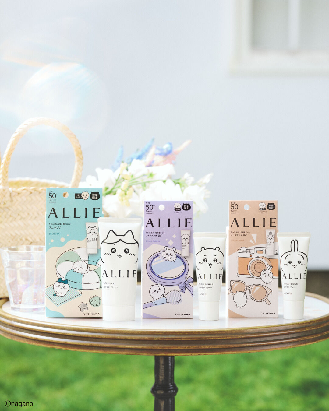 ▲▼美周記             。（圖／品牌提供）