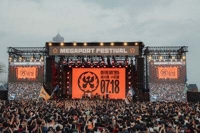 演唱會經濟2.0!柯志恩拋打造亞洲Coachella 陳其邁:不該干預