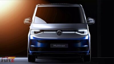 福斯釋出「小改款T7廂型車」預告！外觀車頭微整形內裝大改造