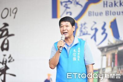 前特助涉「美濃大峽谷」案　高雄市議員朱信強突宣布不再參選