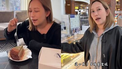 杜巧千層一片「被炒價6倍」！　電商女王紐約秒入手「曝真實感想」