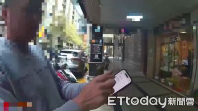 沖繩丟手機竟在台灣3C店現蹤！失主定位找上門...離奇過程曝光