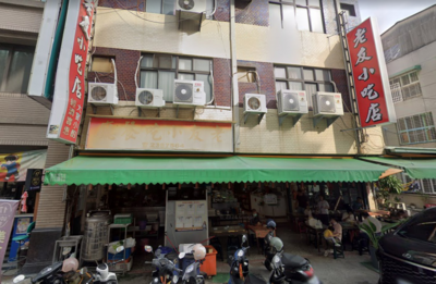 李安愛店撐不住!台南50年「老友小吃」貼頂讓 老饕曝現況:有預感