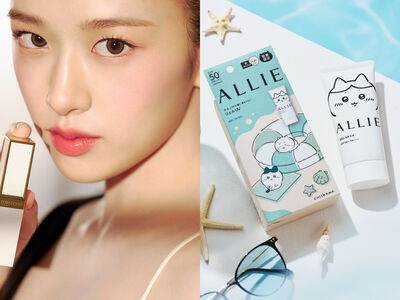 美周記／一擦就是韓團感！安俞真唇色爆紅、ALLIE吉伊卡哇防曬可愛到不行