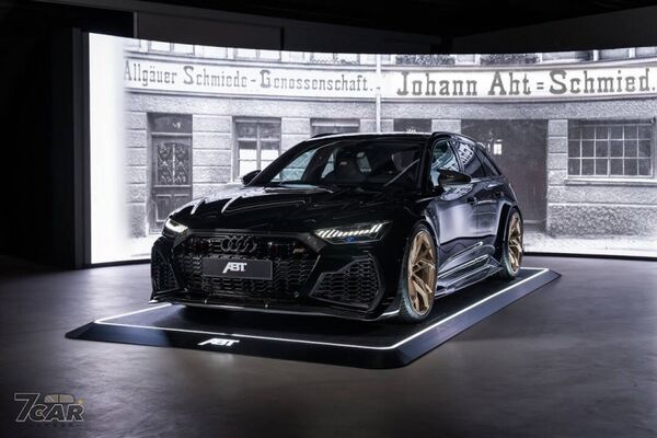 ABT 歡慶 130 週年，首發紀念版 Audi RS6-LE 800 限量登場