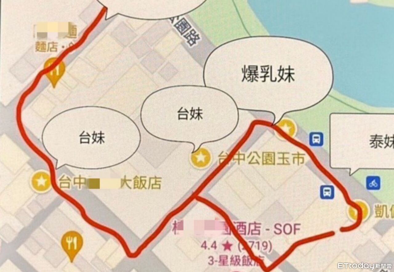 爆乳區、泰妹區...台中「另類地圖」瘋傳!老司機點頭:蠻準的