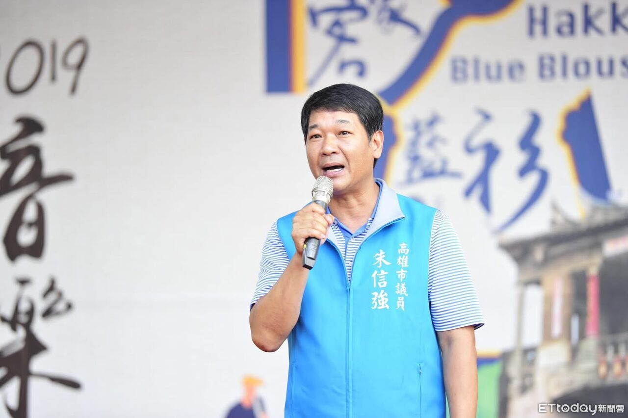 前特助涉「美濃大峽谷」案 高雄市議員朱信強突宣布不再參選