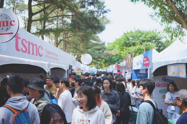 2026中央大學企業博覽會 近9000職缺等你挑戰