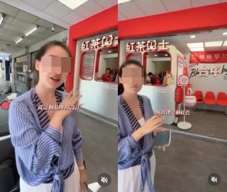 紅茶巴士闆娘嗆「青鳥去曬太陽」炎上!急刪文道歉:我不成熟