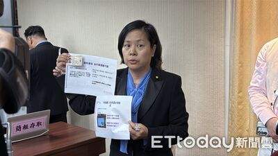 直播爆料高虹安收柯文哲700萬　李貞秀道歉：情緒激動混淆資訊