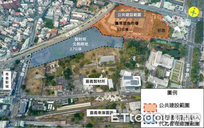 阿里山林業村BOT/ROT案重啟 50年特許期、民間自提規劃