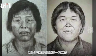 陸冷血人販子「梅姨」毀9家庭　被拐者害怕憶：常夢見她盯著我