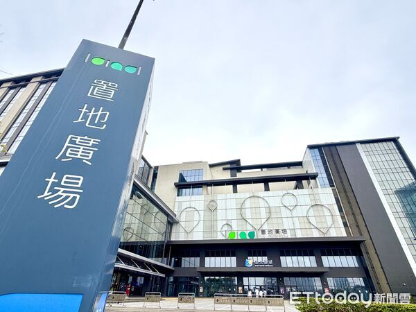 ▲▼ 國泰置地廣場            。（圖／記者陳筱惠攝）