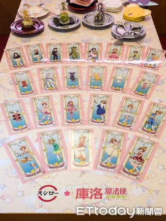 ▲壽司郎聯名庫洛魔法使。（圖／記者黃士原攝）