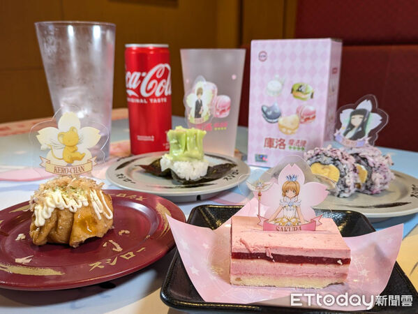 ▲壽司郎聯名庫洛魔法使。（圖／記者黃士原攝）