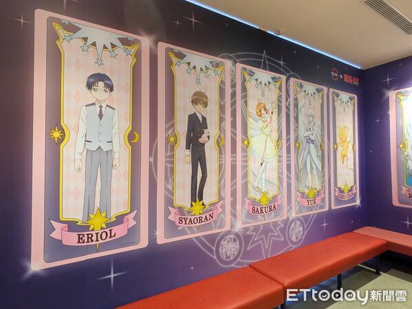 ▲壽司郎聯名庫洛魔法使。（圖／記者黃士原攝）