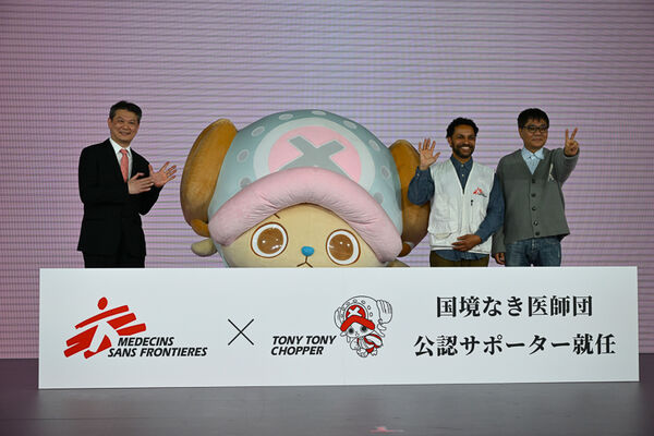 ▲▼航海王。（圖／翻攝自推特）