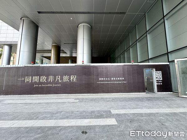 ▲洲際酒店集團今（23日）於Sports Nation餐廳舉辦台北洲際酒店招募活動,洲際酒店集團台灣區總經理羅嘉麒（Robbert Manussen）,台北洲際酒店。（圖／記者彭懷玉攝）