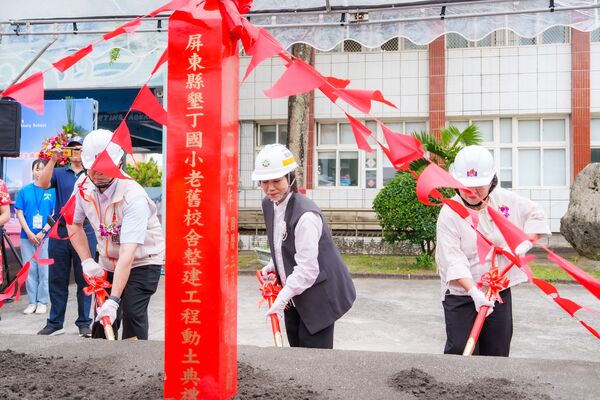 ▲▼             。（圖／記者張雅雲翻攝）