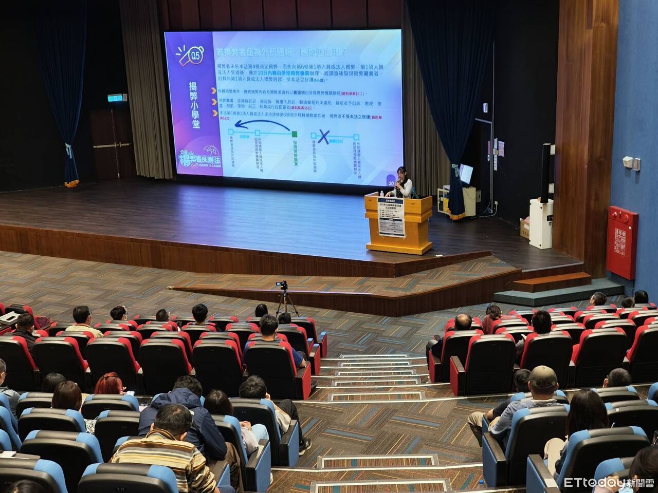 強化廉能治理 雲林縣辦揭弊者保護講習、納入採購廠商