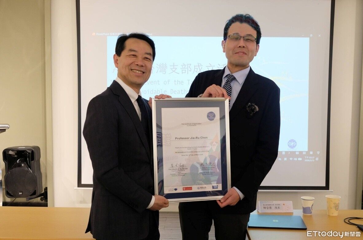 災害死亡可避免 暨大成立ADN台灣支部與國際防災減災接軌