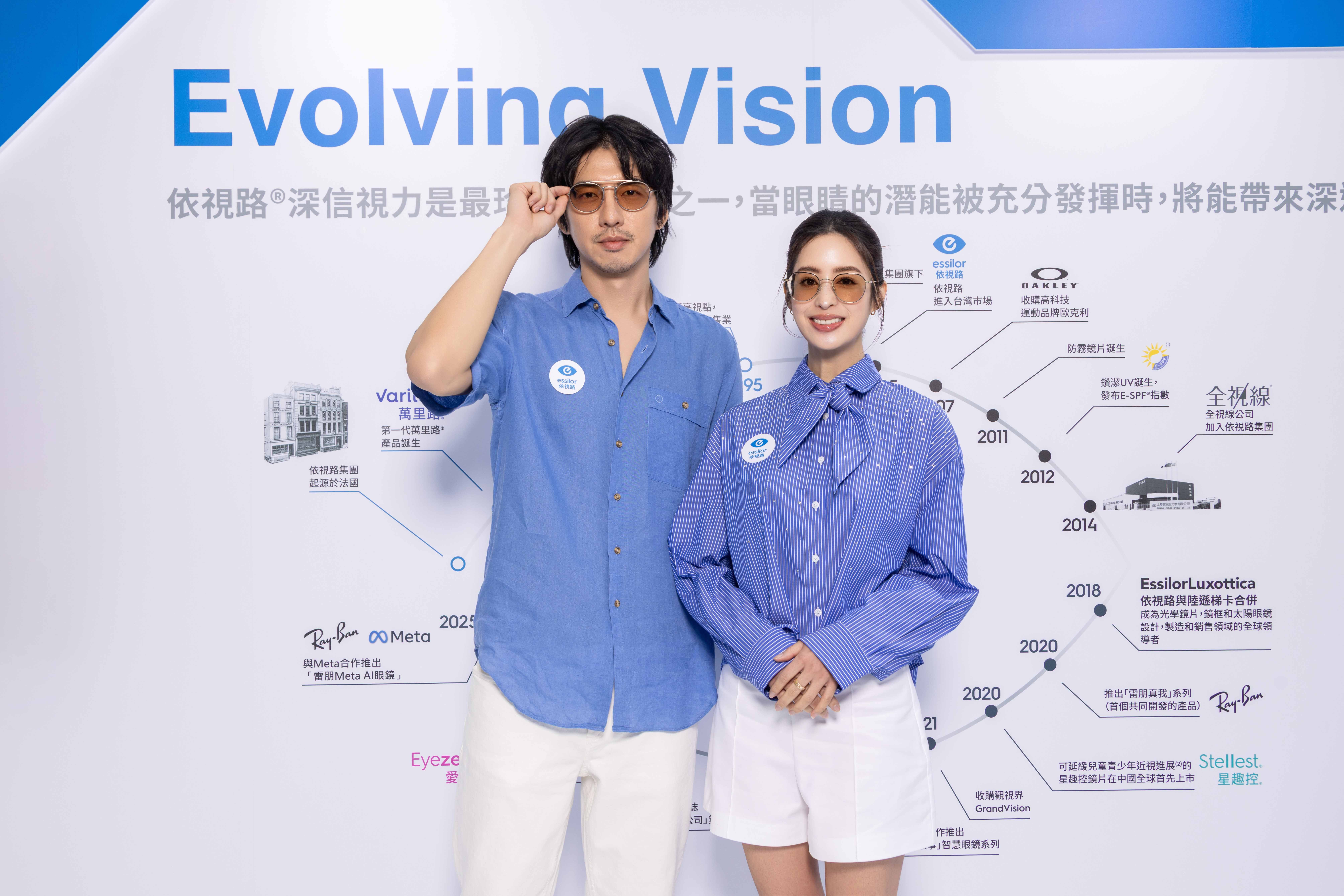 ▲▼莫允雯、傅孟柏護眼。（圖／品牌提供）