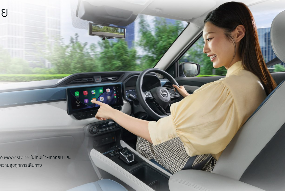 ▲泰國推出新一代Nissan Kicks e-Power！（圖／翻攝自Nissan）